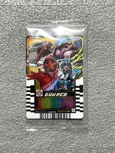 仮面ライダーガッチャード　ライドケミートレカ　映画前売特典　ブンレッド