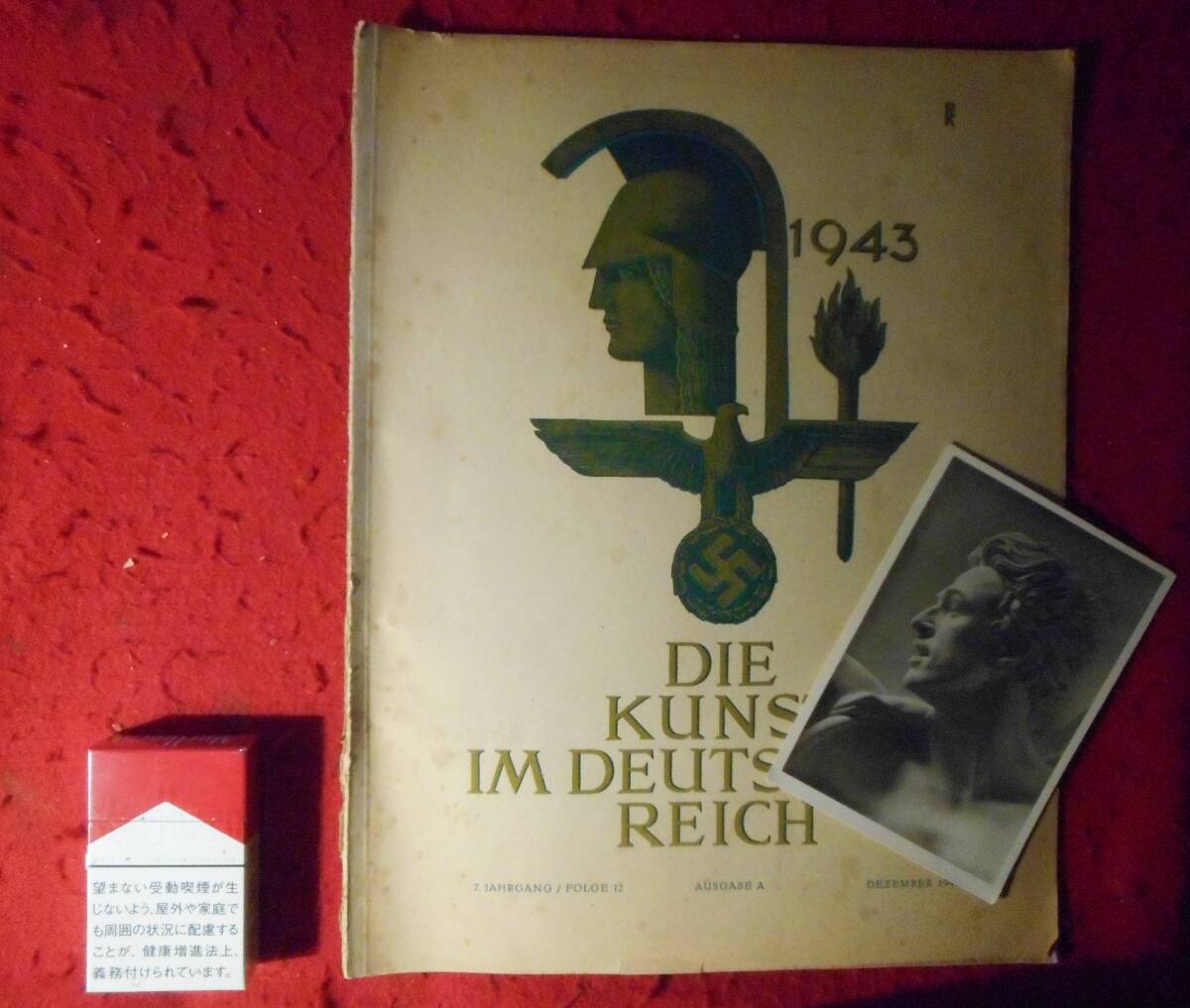■Selten! Nazi-Deutschland-Archive ●Seltener Kriegsnachrichtenbrief 1943 Skulpturen und Gemälde, die vom Dritten Reich empfohlen wurden, insgesamt 18 Seiten ●Von der NSDAP empfohlene Kunstpostkarten 240408, Hobby, Kultur, Militär, Andere