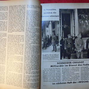 ■卍稀少! ナチスドイツ史料館 ●戦中レア広報誌 1940年 対仏電撃戦勝利直後 軍病院の美人看護婦 ナチス芸術 全38頁 240403        の画像10