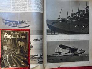 ■卍稀少! ナチスドイツ史料館 ●戦前レア広報誌 1934年 航空界トピック誌 シコルスキー大型飛行艇S-42他 全22頁 240406　　　　　　　 