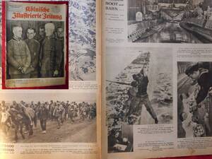 ■卍稀少! ナチスドイツ史料館 ●戦中レア広報誌1942年 追憶の撃墜王リヒトホーフェン ソ連兵捕虜 Uボート基地 全16頁 240412