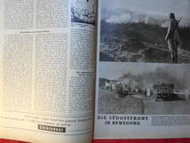 ■卍稀少! ナチスドイツ史料館 ●戦中レア広報誌1941年 偽装の複葉偵察機？バルカン情勢 全36頁 ●古写真 空軍軍人 240416　　　　　　 　_画像5