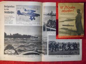 ■卍稀少! ナチスドイツ史料館 ●戦中レア広報誌 1940年　対北欧ノルウェー・デンマークへの侵攻部隊勝利特集 全32頁 240420　　　　　　 