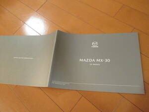 家23184　カタログ　■マツダ■　ＭＸ－３０　EV　モデル■2022.12　発行26　ページ