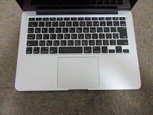 棚17・A1002　 Apple MacBook Pro　A1502　ノートパソコン　現状品_画像3