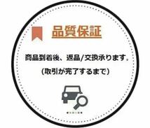 TOYOTA トヨタ ノア ヴォクシー エスクァイア ハリアー エスティマ 専用 高品質 アルミペダル フルセット ペダル 取付簡単 はめ込み式_画像10