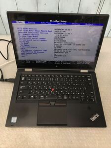 Lenovo ThinkPad X1 Yoga，Bios起動OK，i7-6600U/16GB/HDD不明　ACアダプターなし，中古現状品　ジャンク品（80s）