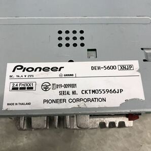 Pioneer パイオニア DEH-5600，動作未確認 中古現状品（60s）の画像5