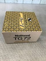 National 水晶置時計クォーツ　TG72，未使用に近い　通電不可　現状品　ジャンク（60s）_画像2