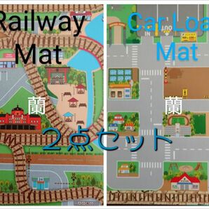 2/鉄道/電車/列車/新幹線/車/道路/交通/プレイマット/マット/レジャーシート/シート/モンテッソーリ/知育/子供/キッズ