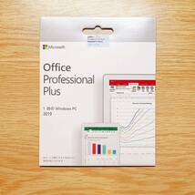 Microsoft Office 2019 Professional plus DVD永続パッケージ版2セット新品未開封　認証保証_画像3