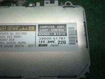 パッソ DBA-QNC10 ライトコントロールユニット G 85960-B1010 同梱不可 即決品_画像2