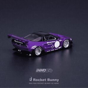 1/64 inno NSX NA ROCKET BUNNY V2 AERO ロケットバニー 紫の画像3