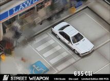 1/64 Street Weapon BMW E24 635 CSI 白_画像7