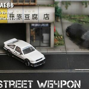 1/64 Street Weapon TOYOTA トヨタ RWB AE86 白 とうふ店の画像3