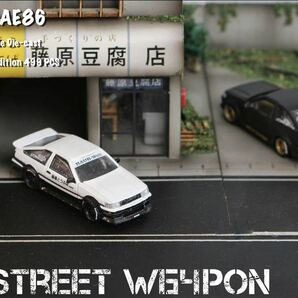 1/64 Street Weapon TOYOTA トヨタ RWB AE86 白 とうふ店の画像1