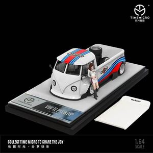 1/64 TIMEMICRO VW T1 フォールクスワーゲン　ピックアップ　PICKUP martini フィギュア付き