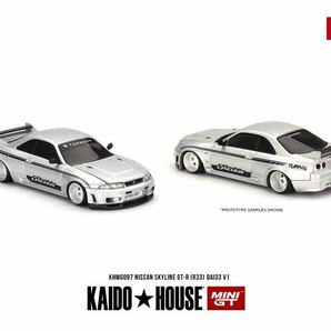 1/64 MINI GT KAIDO HOUSE 街道ハウス Nissan skyline 日産 スカイライン GT-R R33 シルバーの画像1