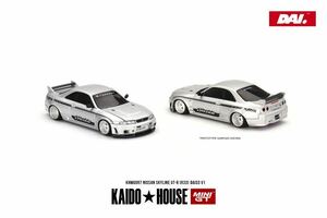 1/64 MINI GT KAIDO HOUSE 街道ハウス　Nissan skyline 日産　スカイライン GT-R R33 シルバー