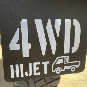 4WDステッカー ハイゼット ハイゼットジャンボ  泥よけ マッドガード などにの画像1