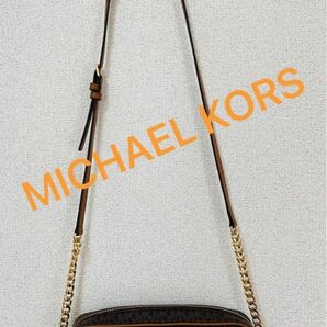 MICHAEL KORS マイケルコース　ショルダーバッグ