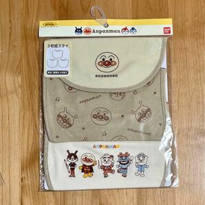 《新品》アンパンマン　スタイ　3枚組　ベージュ　よだれかけ　ベビー　赤ちゃん　男の子　女の子