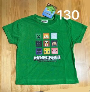 《新品》マイクラ　半袖Tシャツ　130 半袖　tシャツ　グリーン　男の子　ジュニア　マインクラフト