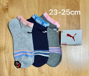 PUMA 靴下 23-25cm 3足組　ソックス　レディースソックス　くるぶしソックス　スポーツ　プーマ