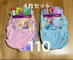 《新品》ディズニー　ラプンツェル＆アリエル　ショーツ　110 4枚セット　女の子　下着 肌着　パンツ プリンセス　キラキラ