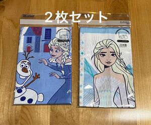 《新品》スケーター　アナと雪の女王　ランチクロス 2枚セット　お弁当　給食　アナ雪　ディズニー