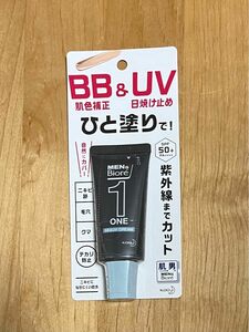 《新品》メンズビオレ　ONE BB&UVクリーム / SPF50+ / PA++++ / 30g / 無香料　メンズ　uv