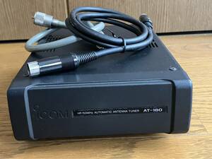 ICOM IC-706,IC-7000用　AT-180オ－トアンテナチュ－ナ－