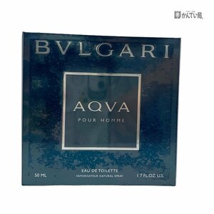 未使用未開封 BVLGARI ブルガリ アクア プールオム オードトワレ 50ml 香水 フレグランス メンズ イタリア製