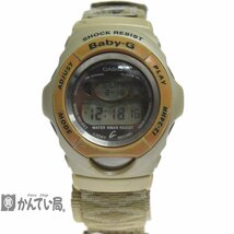 CASIO Baby-G BGM-200RX XAYMACA