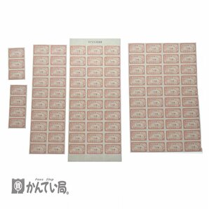 建退共証紙 1日券 320円 × 459枚 合計46,880円 バラ 総額 \146,880- 建退共 証紙の画像5