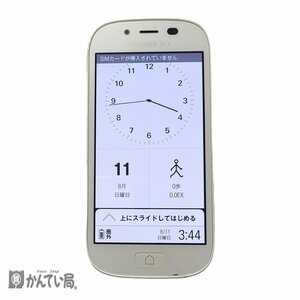 docomo ドコモ android F-06F 富士通 らくらくスマートフォン ホワイト 白 携帯電話 簡易動作確認済み 初期化済み 判定〇 クリックポスト