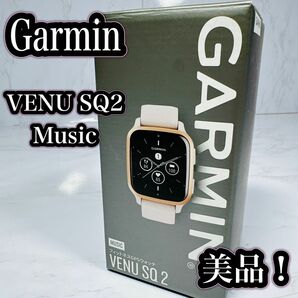 GARMIN ガーミンVenu Sq2 Music 箱つき 美品！の画像1