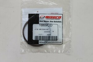 千円！Wiseco (ワイセコ) ピストン リング セット、2 サイクル、47.50 MM ボア - 1869CD