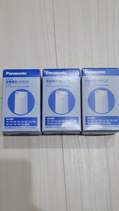  новый товар нераспечатанный Panasonic mizto Piaa сменный картридж TK-72301 3 шт. комплект 