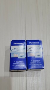 Panasonic