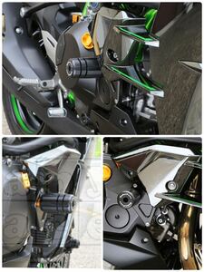 BABYFACE baby face ninja H2 engine slider 