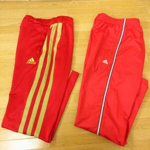 ◎使用少なめ！L 2本セット！adidas アディダス 野球◆ジャージ&ナイロンパンツ スポーツ トレーニング◆メンズ 赤 まとめ売り◆C1337