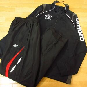 ◎美品！S 上下セット！UMBRO アンブロ◆ジャージ ジャケット&ナイロンパンツ スポーツ◆メンズ 黒◆B3836