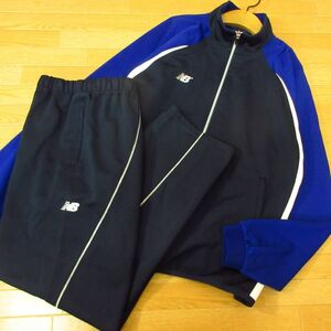 ◎美品！L 上下セット！NB ニューバランス◆ジャージ ジャケット&パンツ◆メンズ 紺◆3799