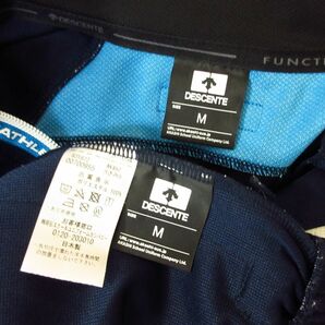 ◎使用少なめ！M 上下セット！DESCENTE デサント◆セットアップ ウィンドブレーカー ジャケット&パンツ ユニフォーム◆メンズ 紺◆3783の画像10