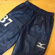 ◎MIZUNO ミズノ 小平南 M 上下セット サッカー◆セットアップ ウィンドブレーカー ジャケット&パンツ ユニフォーム◆メンズ 赤x紺◆3782_画像6