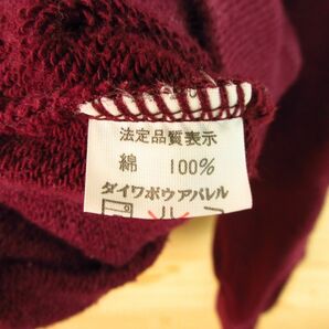 ◎Hanes ヘインズ ダイワボウアパレル 日本製◆ジップ フーディー パーカー デットストック ヴィンテージ◆メンズ ボルドー L◆KA4552の画像7