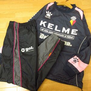 ◎使用少なめ！L 上下セット！KELME & gol サッカー◆ウィンドブレーカー ピステジャケット&テーパードパンツ◆メンズ 紺x黒◆B3945