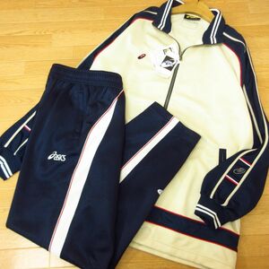 ◎未使用・美品！XL 上下セット！asics アシックス◆ジャージ ジャケット&パンツ スポーツ◆メンズ ベージュx紺◆B3942