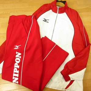 ◎美品！XL 上下セット！MIZUNO ミズノ◆ウィンドジャケット&ジャージパンツ ユニフォーム 東京代表 日本◆メンズ 紺 迷彩◆B3940の画像1